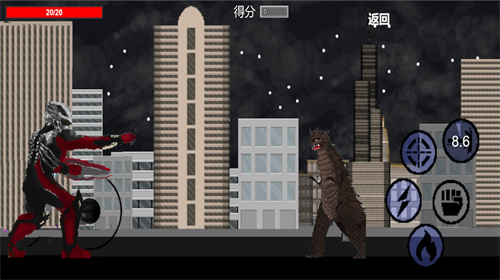 怪兽超级进化(2)