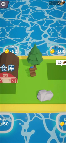 岛屿资源大亨(3)