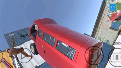 城市车祸模拟(2)