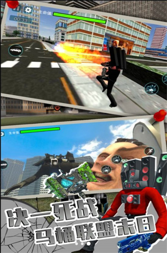 变形机甲战争(2)