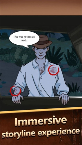 脑力侦探这里不对劲(2)