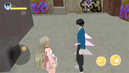 樱花人生模拟器(1)