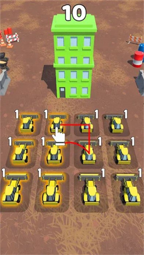 合并毁灭城市粉碎(1)