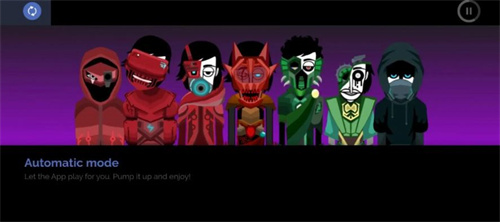 节奏盒子express模组(3)