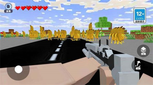 我的世界逃离大香蕉(3)