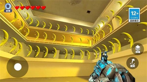 我的世界逃离大香蕉(1)