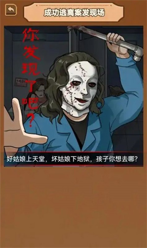 CPU给我干烧了(2)