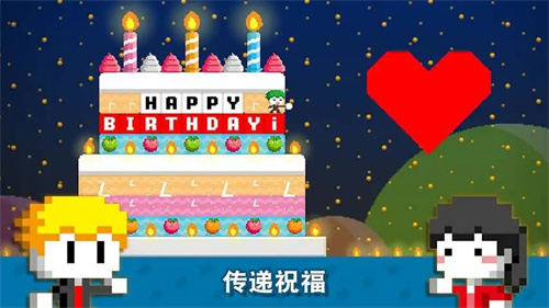 波古波古联机版(1)