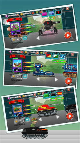 模拟真实开坦克(2)