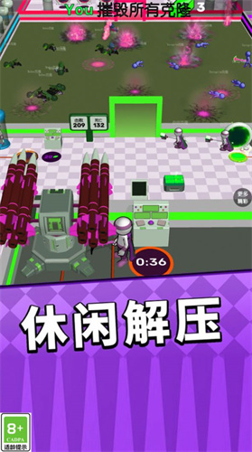 热血功夫之战(1)