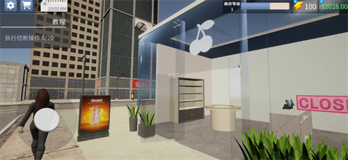 电子超市模拟器(1)