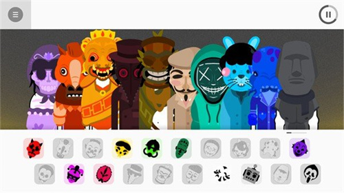 节奏盒子themasks(3)