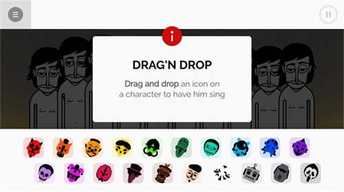 节奏盒子themasks(1)