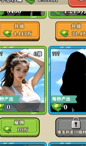 咸鱼翻身日记(1)