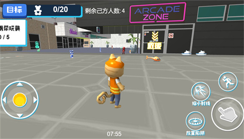 开放任务动物小镇(1)