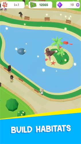 放置野生动物园(1)