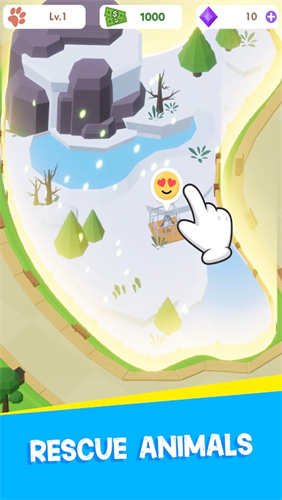 放置野生动物园(2)