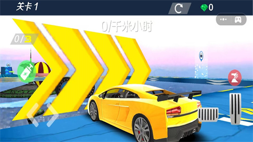 坡道车极限挑战(1)