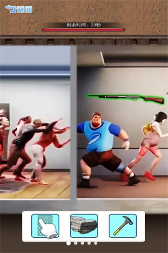 僵尸生存大闯关(3)