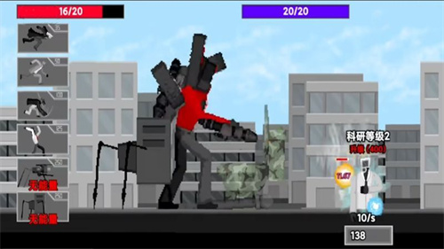 泰坦巨人逆战马桶人(3)