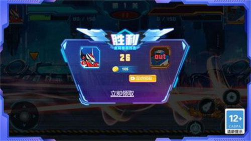 街霸格斗进化(3)