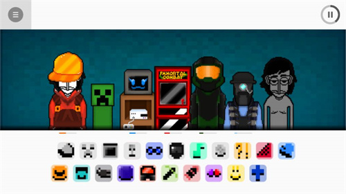 节奏盒子可爱版(3)