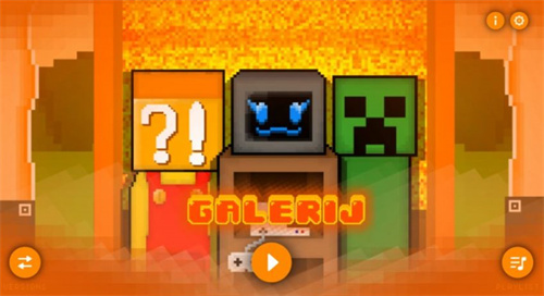 节奏盒子可爱版(1)