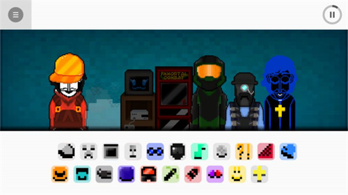 节奏盒子可爱版(2)