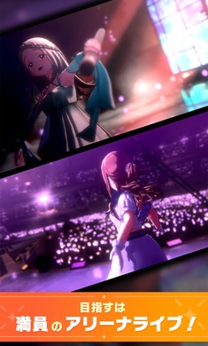 学园偶像大师(2)