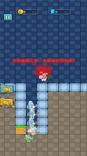 宿舍抓鬼小能手(3)