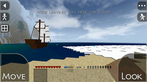 生存战争猎驯时代(3)