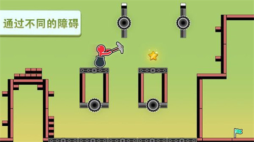 进击吧火柴人(1)