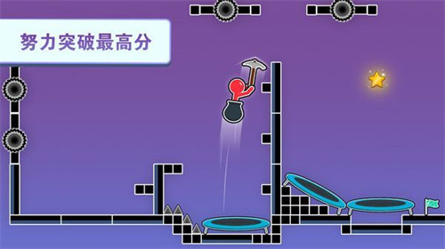 进击吧火柴人(2)