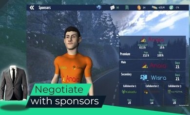 自行车经理2025中文版(3)