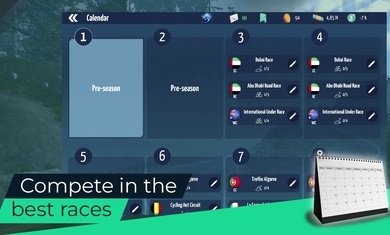 自行车经理2025中文版(2)