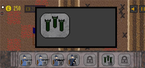 1917战壕战重制版(1)