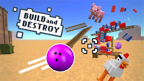 像素沙盒模拟器(1)