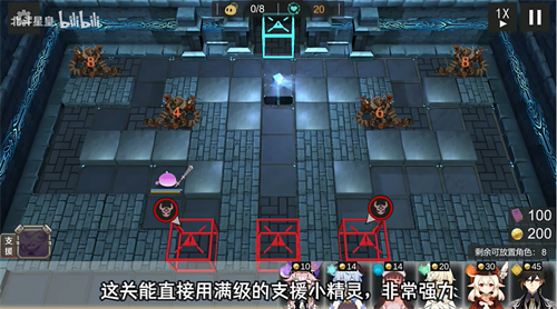 提瓦特梦境方舟(1)