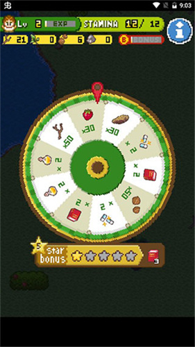 无人岛大冒险2(1)