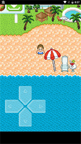 无人岛大冒险2(2)