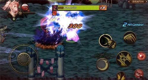 地下城与勇士单机版(2)