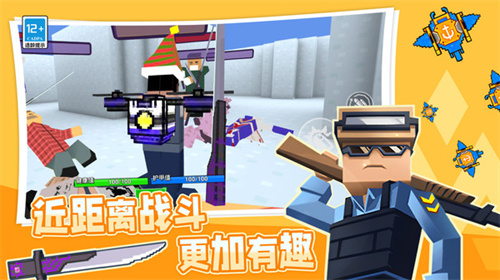 像素狙击战队(2)