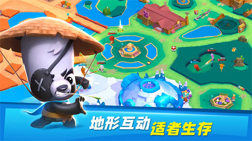 动物王者国际服(2)