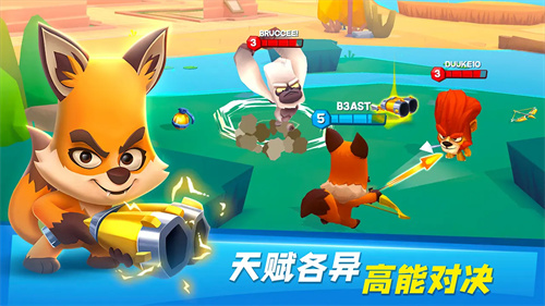 动物王者国际服(3)