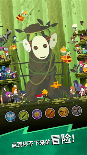 点杀泰坦2国际服(4)