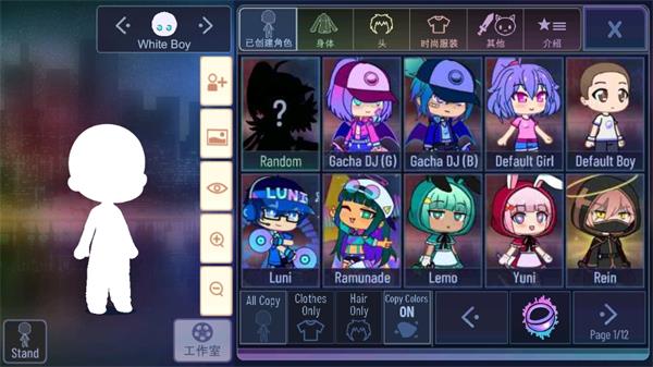 加查海关和咖啡(3)