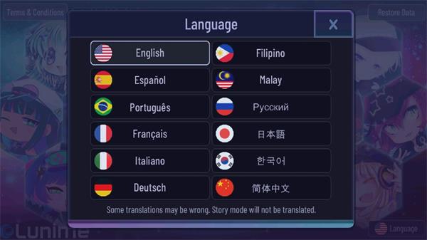 加查海关和咖啡(2)