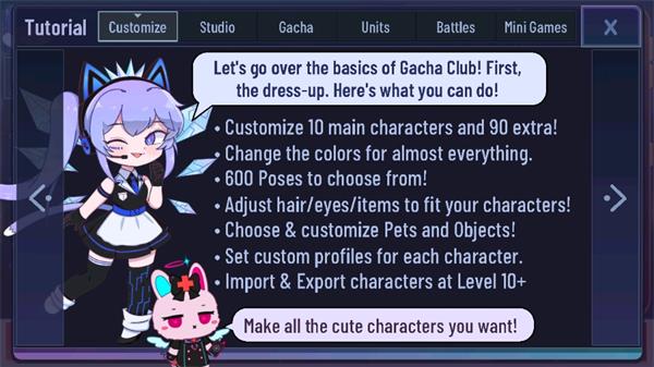 加查海关和咖啡(5)