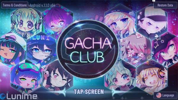 加查海关和咖啡(4)