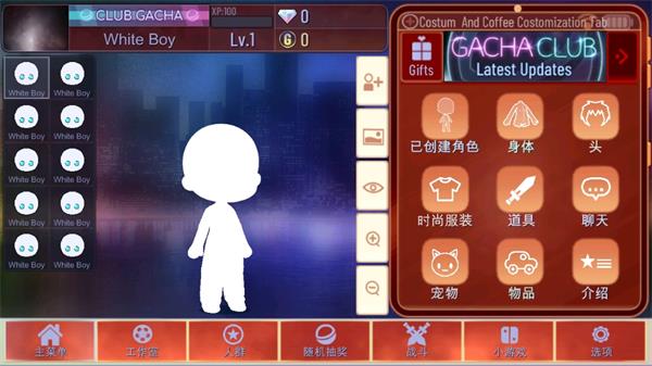 加查海关和咖啡(1)